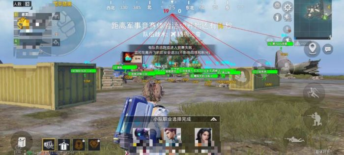 和平精英辅助当战士怎么样（和平精英辅助器怎么调节）